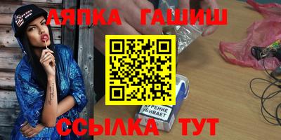 mix Кандалакша