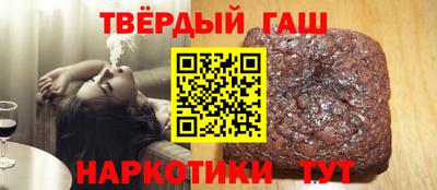 2c-b Балашиха