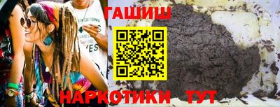 метадон Камышлов