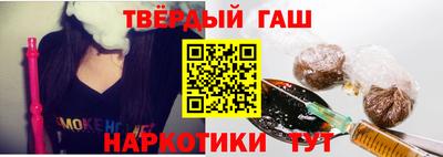 mix Кандалакша