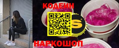 mix Кандалакша