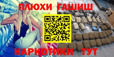 кокс Азнакаево