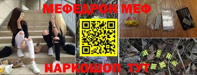 apvp Балаково