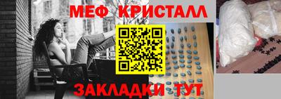 apvp Балаково