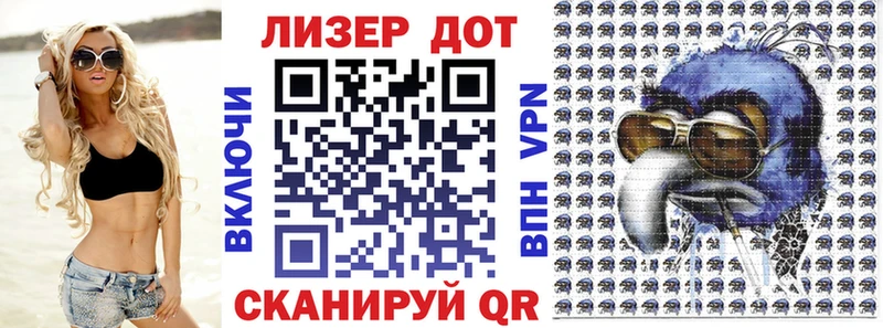 MEGA онион  Киреевск  Марки N-bome 1,8мг 
