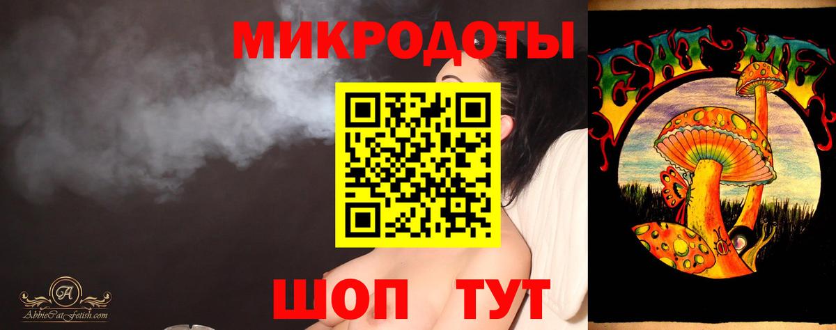 Псилоцибиновые грибы MAGIC MUSHROOMS Киреевск