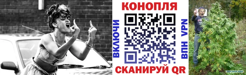 shop состав  Киреевск  Марихуана THC 21% 